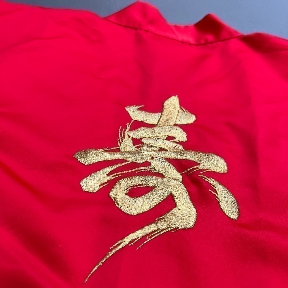 Vintage Japanese Silky Embroidered Double Sided Red Robe - Picture 8 of 8